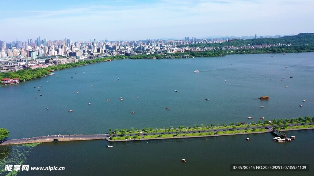 西湖旅游風景區(qū)拍航拍素材