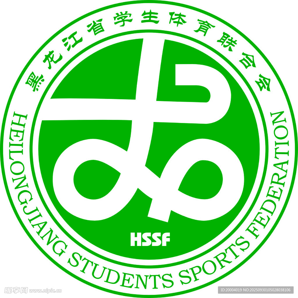 黑龍江省學生體育聯(lián)合會