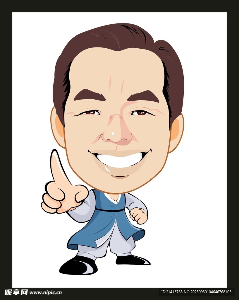 微笑男子比出食指手勢(shì)