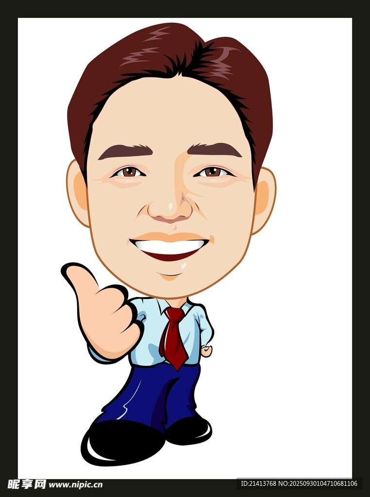 卡通商務(wù)男子點(diǎn)贊形象