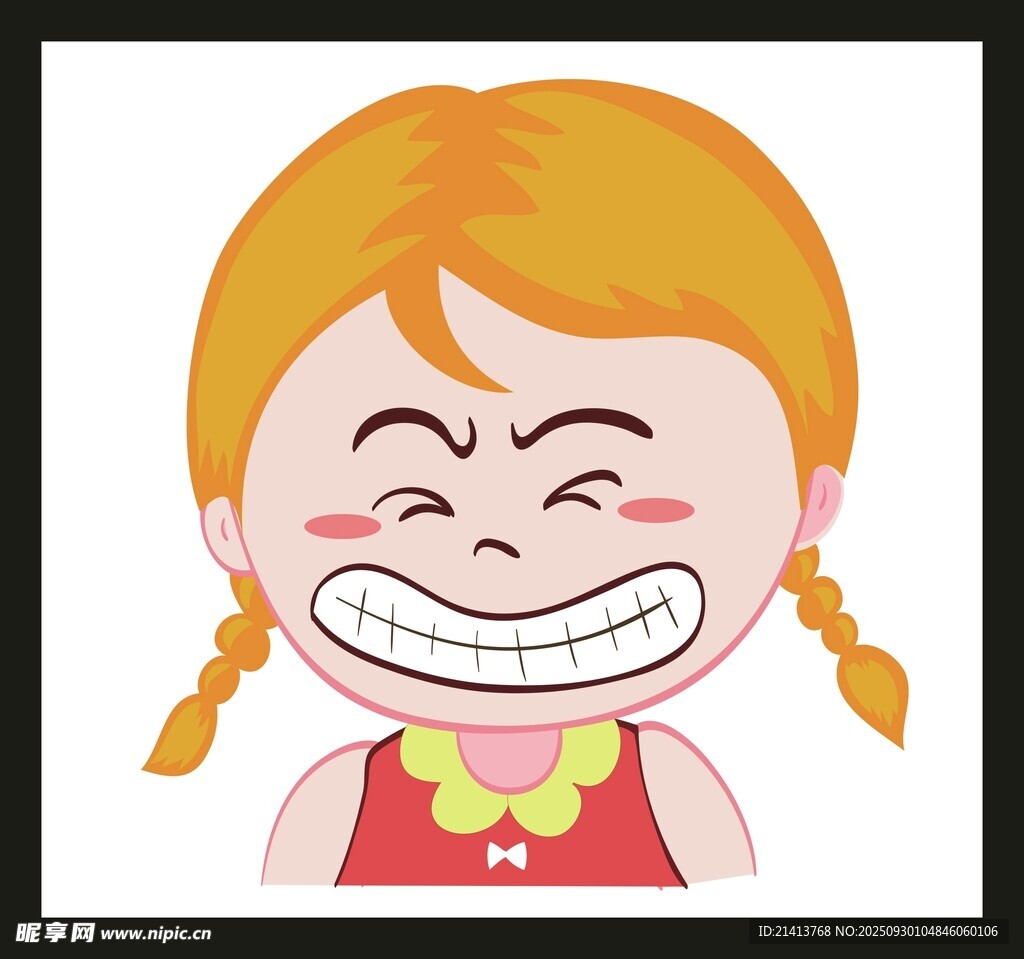 扎辮笑女孩