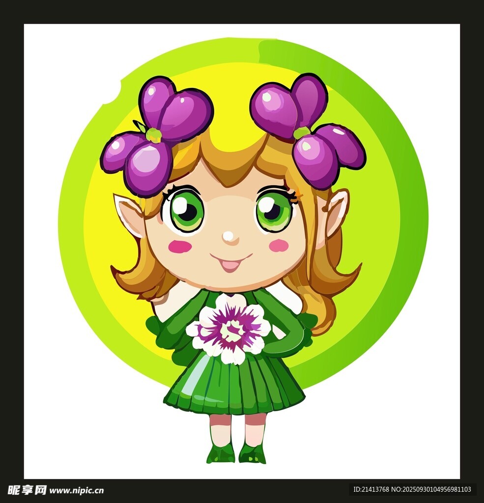 可愛綠衣花飾小女孩