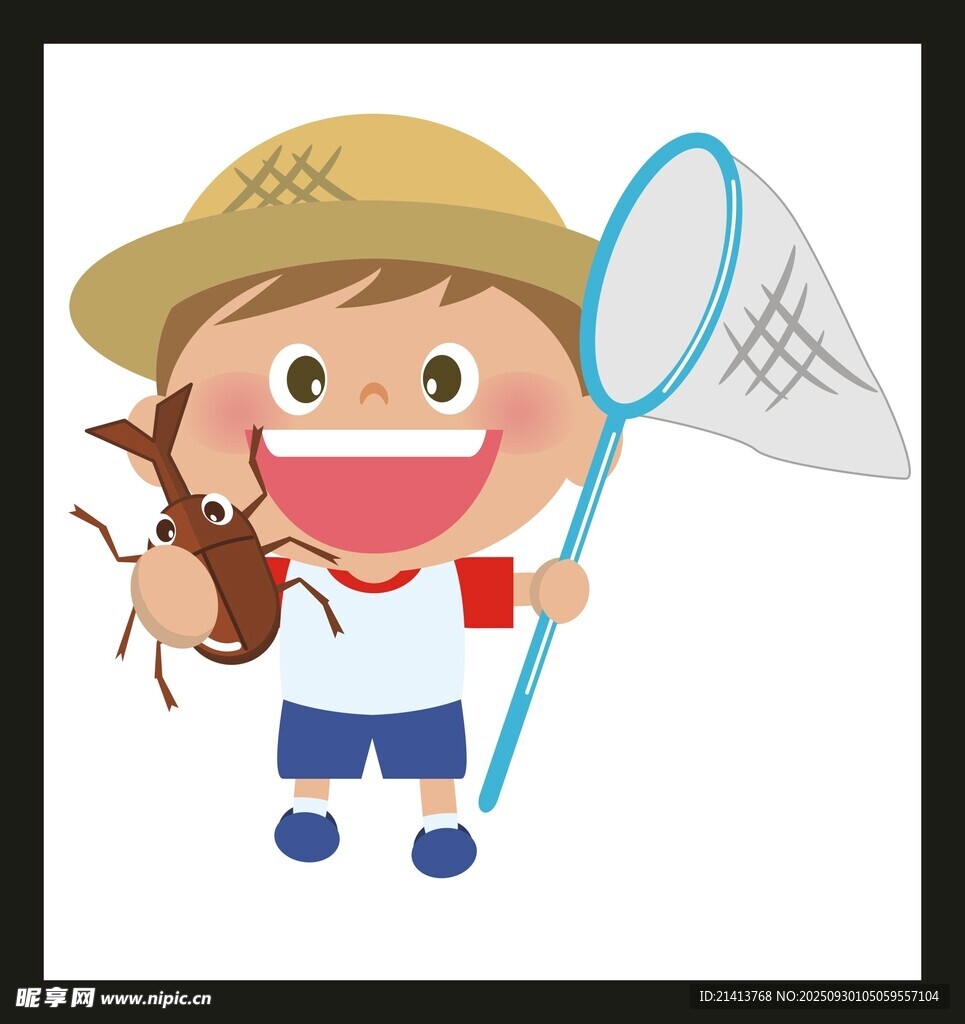 男孩手持網(wǎng)兜開(kāi)心捕昆蟲(chóng)