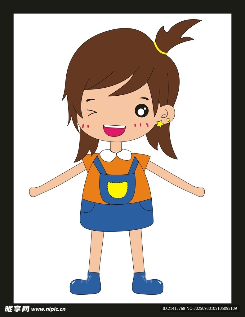 可愛扎辮小女孩張開雙臂