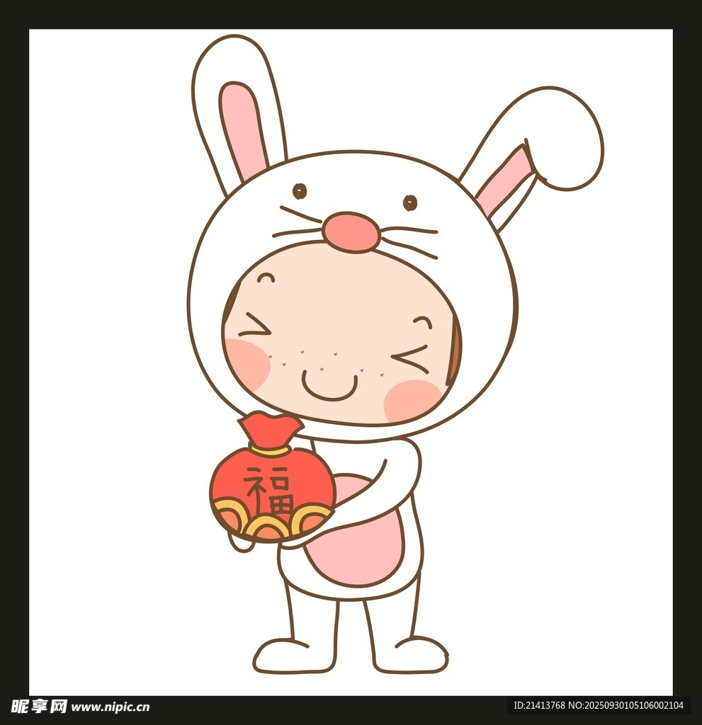穿兔裝捧紅包的可愛孩童