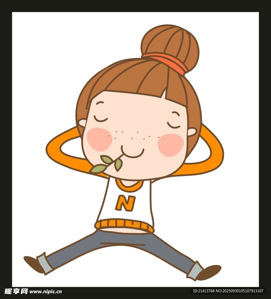 可愛女孩做伸展動作