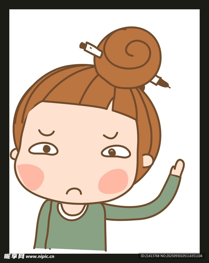 頭頂蝸牛的可愛皺眉女孩