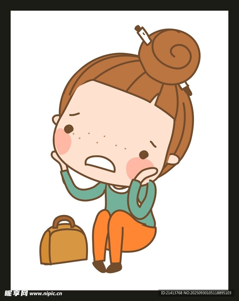 沮喪女孩與身旁手提包