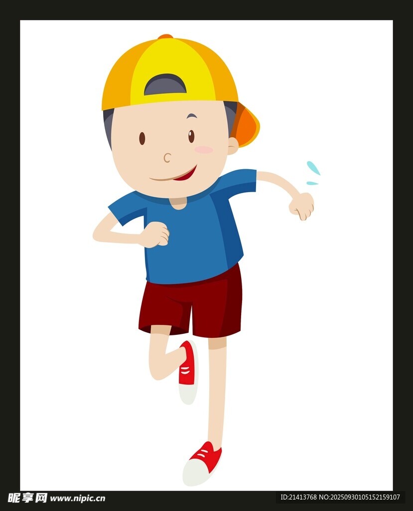 奔跑的活力男孩