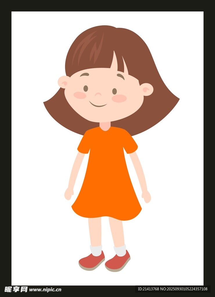 穿橙裙的可愛小女孩
