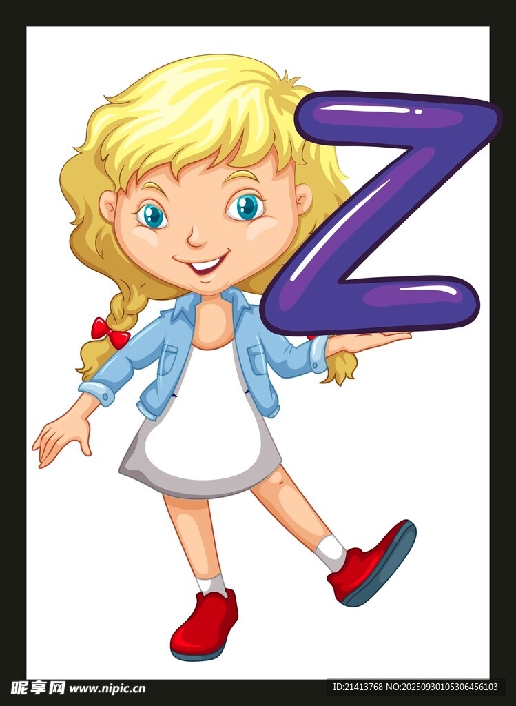 小女孩與字母Z