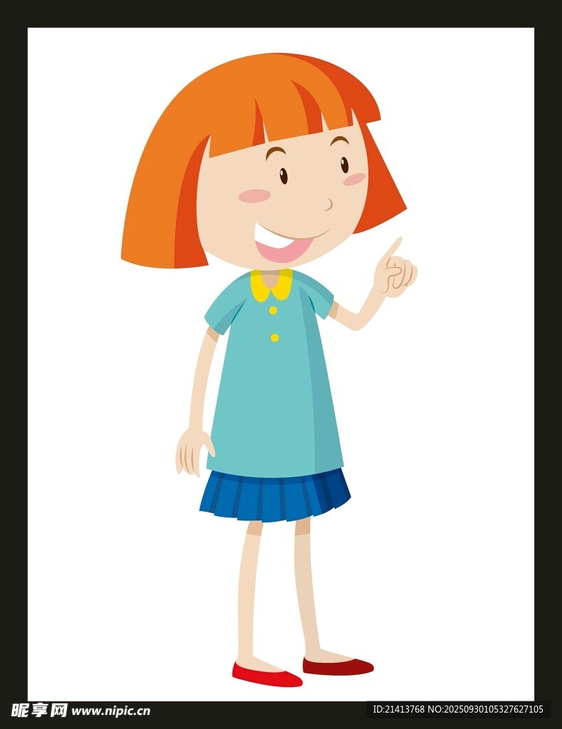 紅發(fā)女孩打招呼