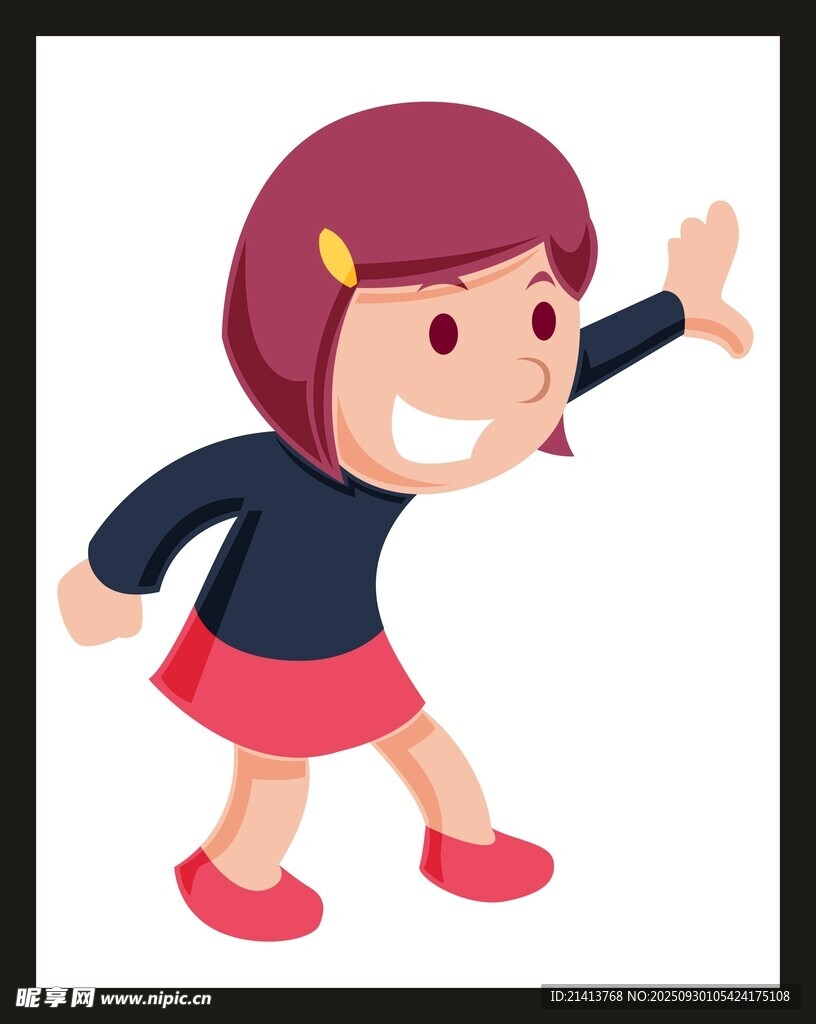 憤怒女孩揮手