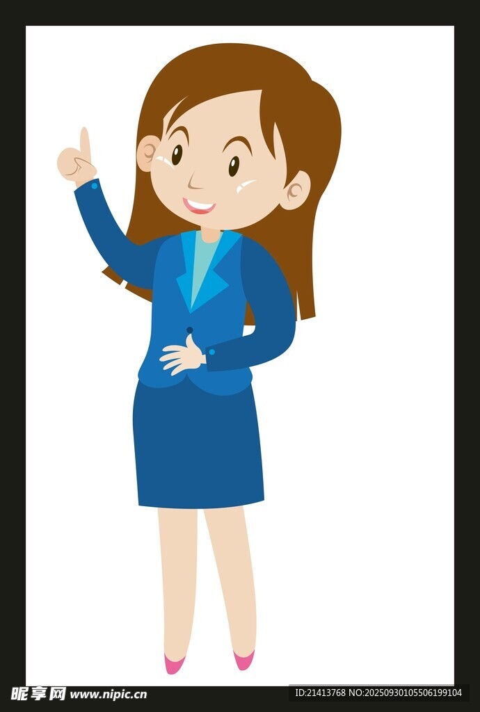 職業(yè)女性講解示意