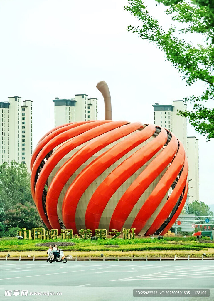 蘋果雕塑
