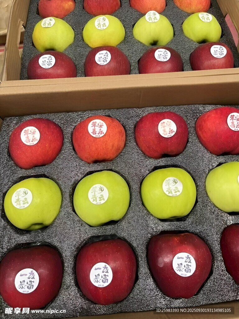 蘋果