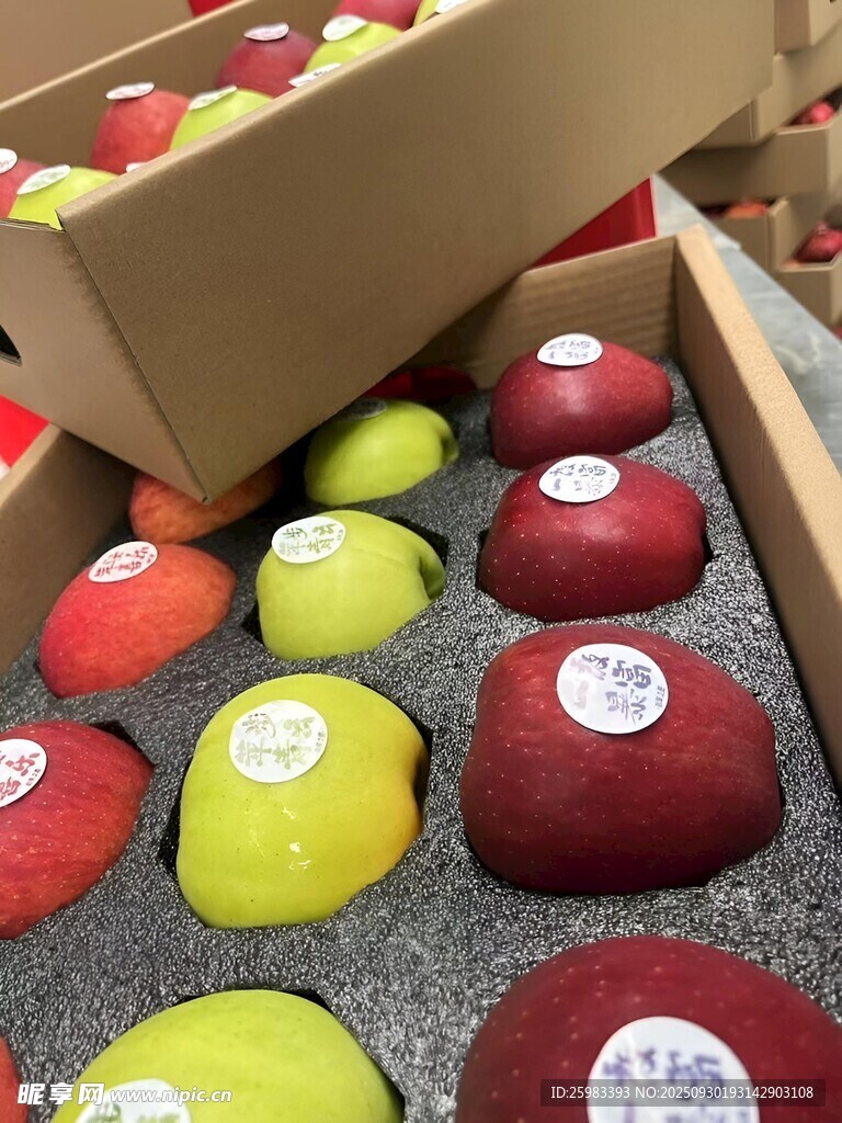 蘋果