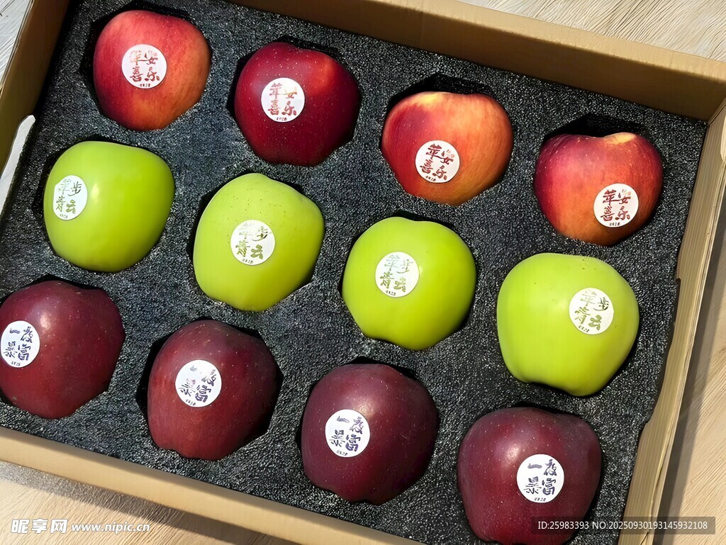 蘋果