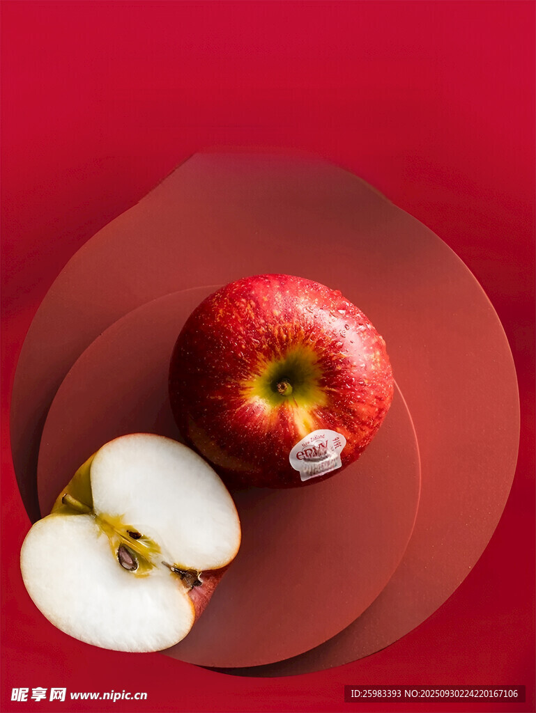 蘋果