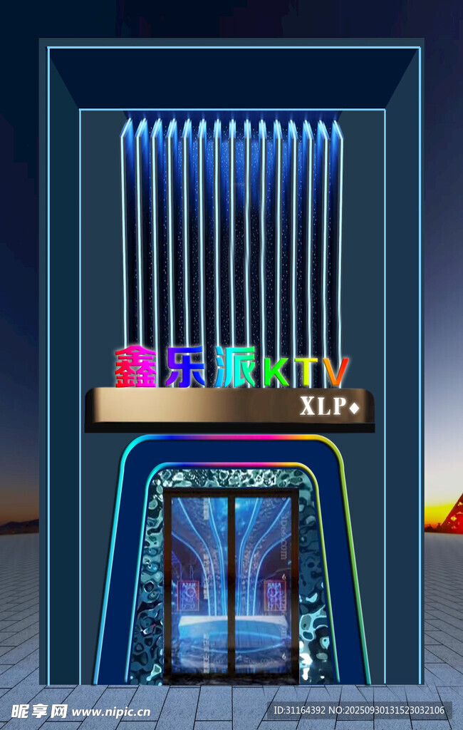 KTV門頭