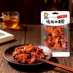 雞叉骨開袋即食電商主圖