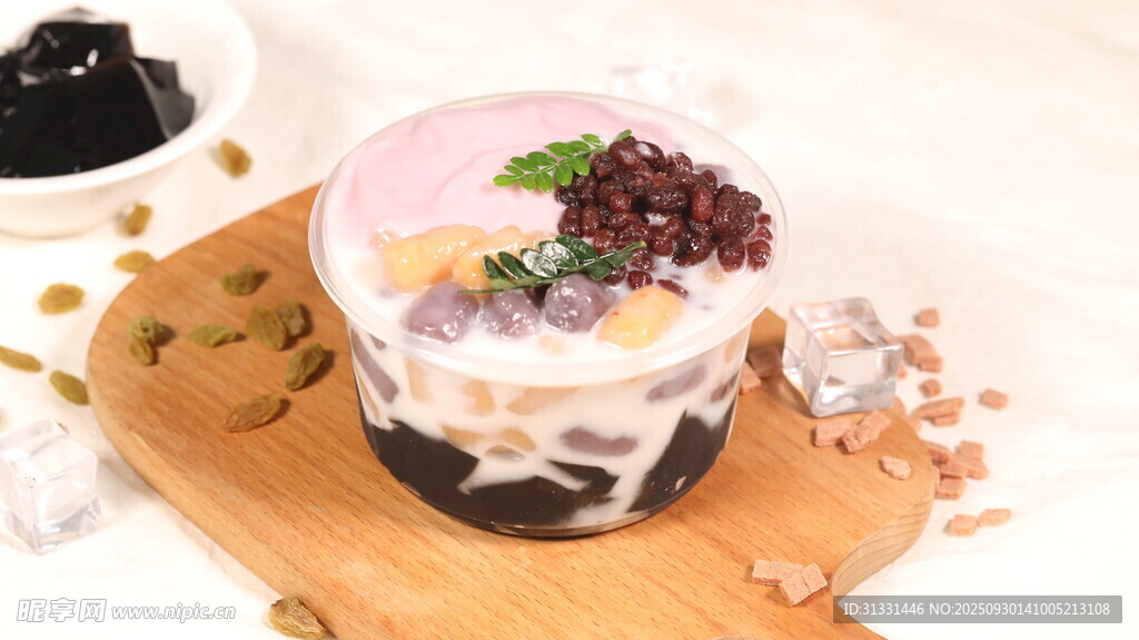 冰湯圓