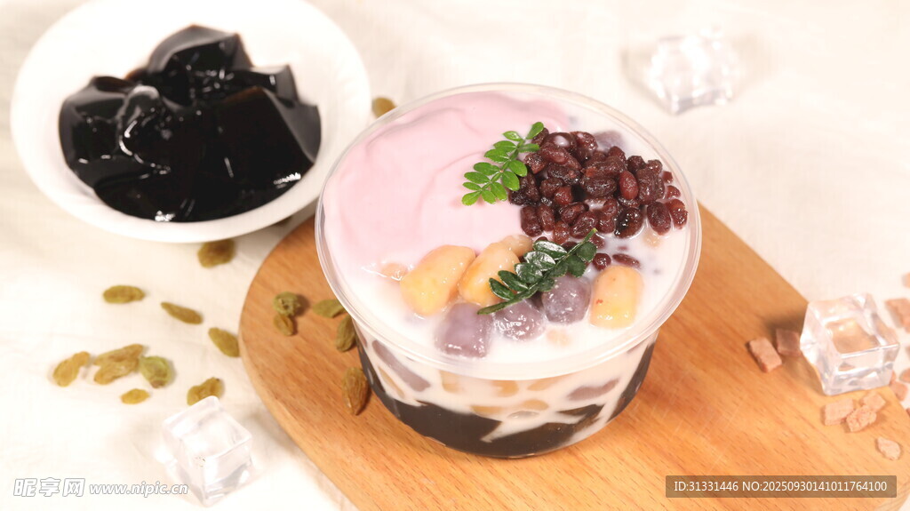 冰湯圓