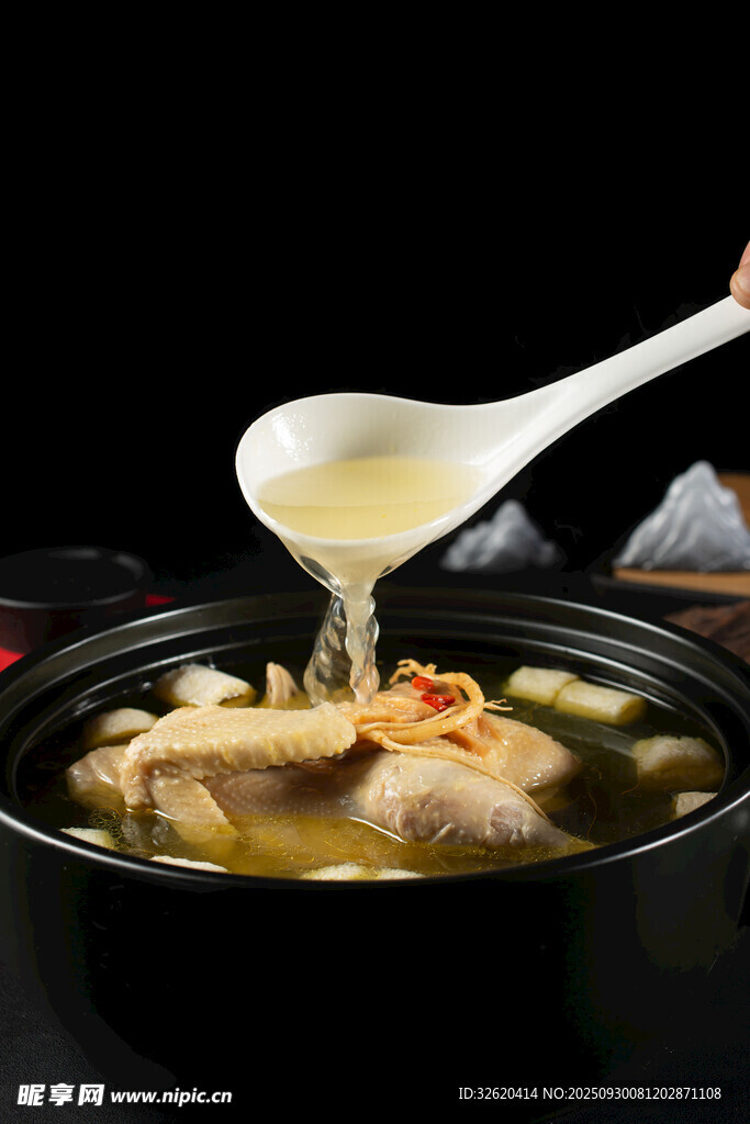 鮮香雞湯