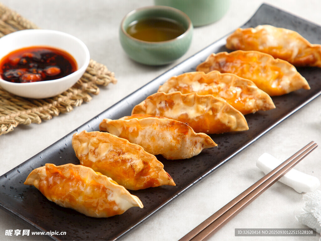 美味煎餃