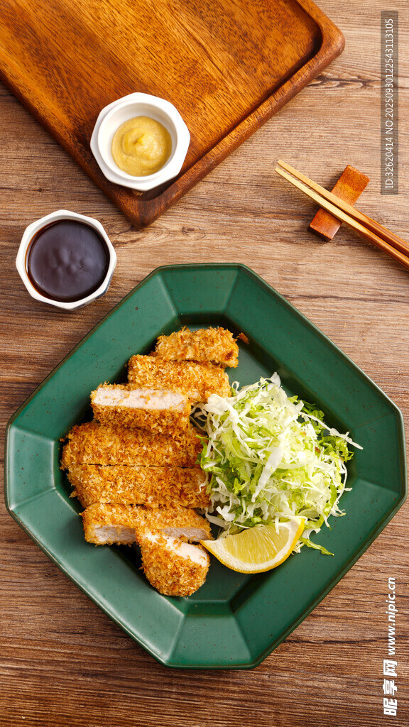 炸雞排