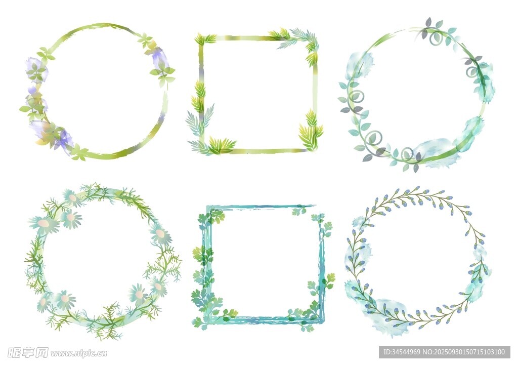 花邊