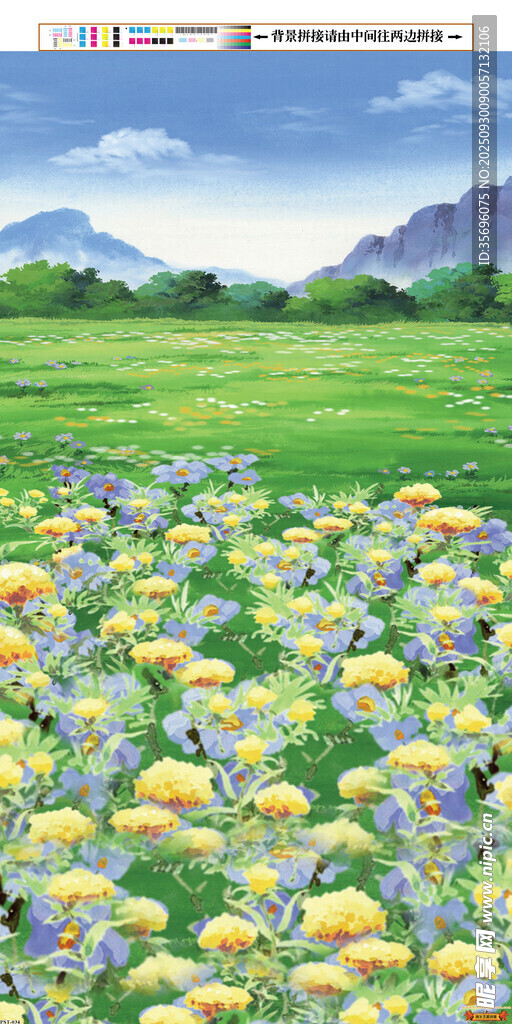 春日花海田園美景