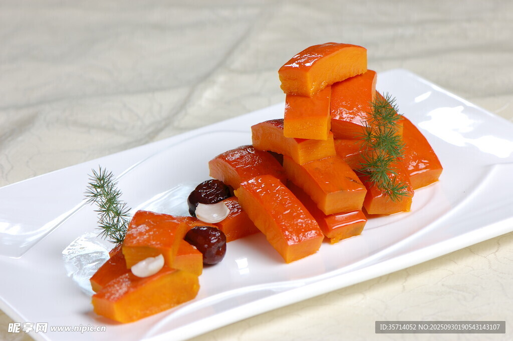 美味胡蘿卜擺盤佳肴