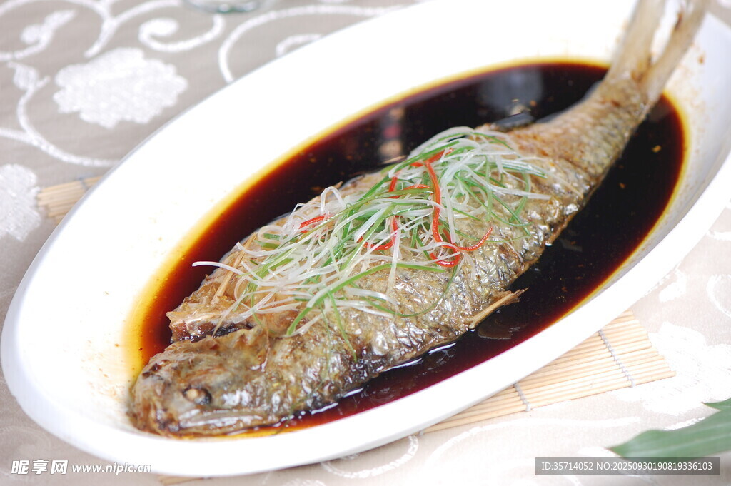 清蒸黃魚(yú)