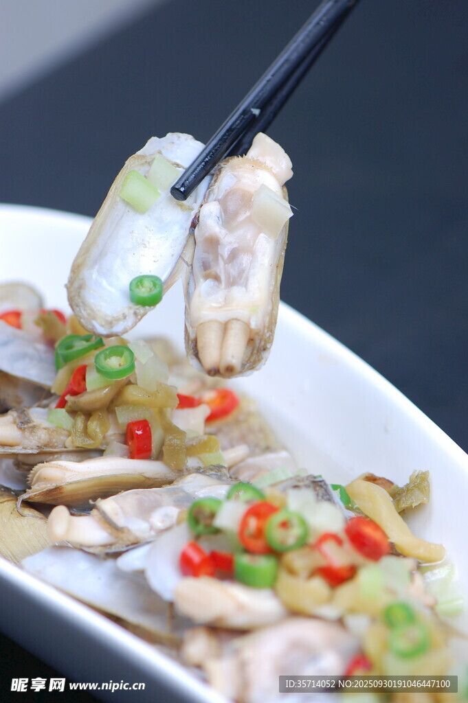 美味海鮮蒸餃特寫