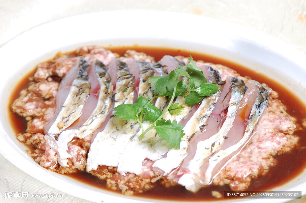 咸魚蒸肉餅