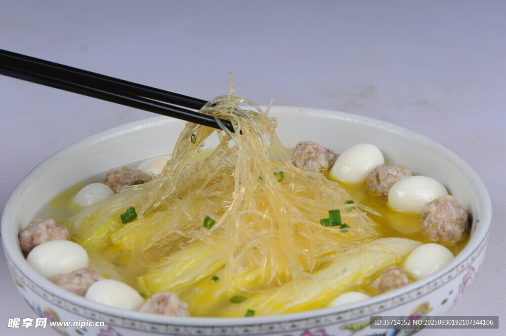 美味魚丸湯面
