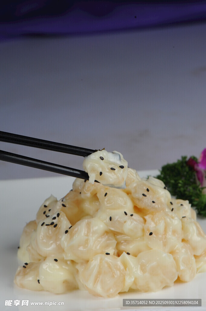 美味芝士米飯