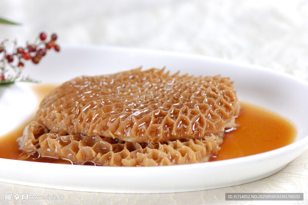 美味金錢肚
