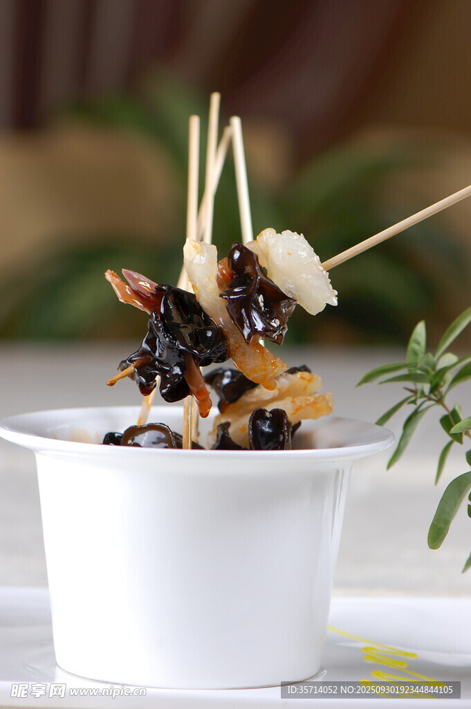 精致串燒小菜