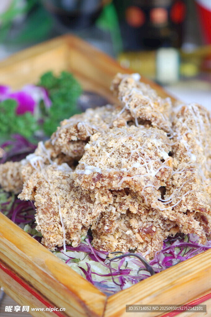 香酥美味炸肉