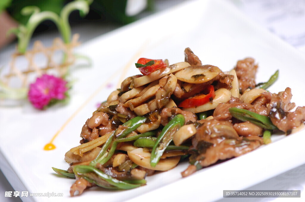 美味尖椒炒肉絲
