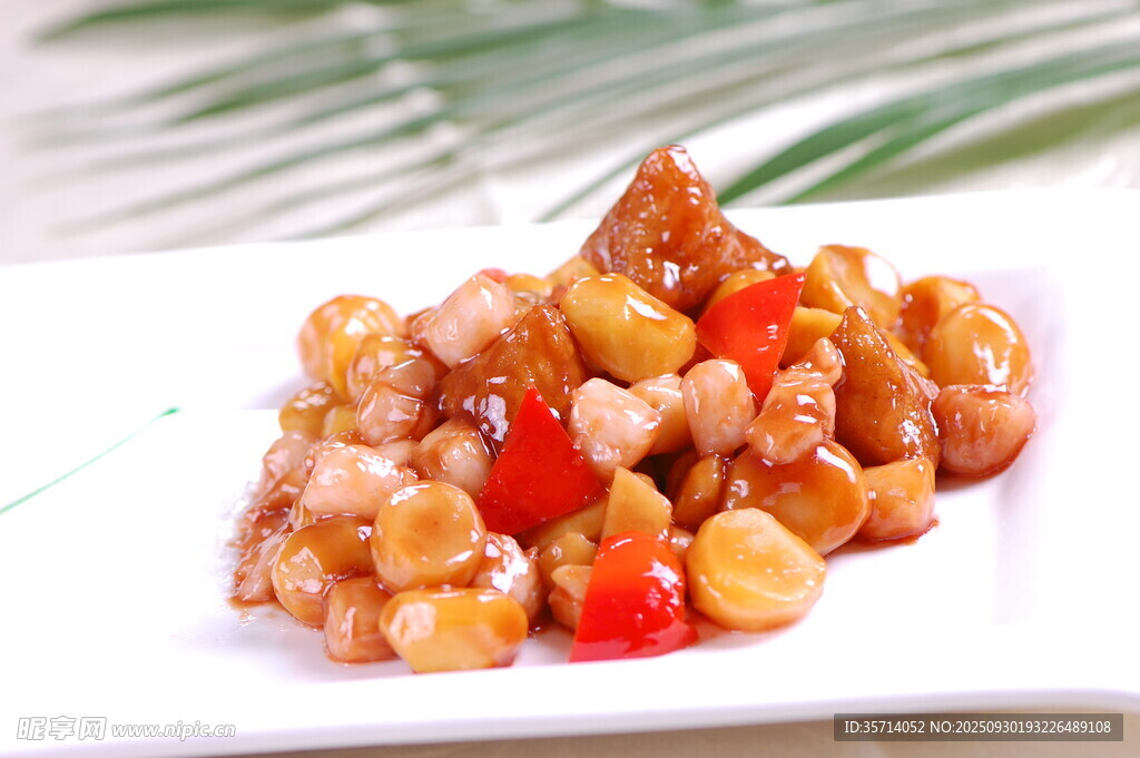 美味宮保雞丁