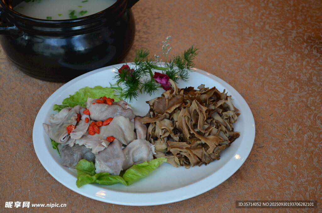 美味菜肴拼盤(pán)
