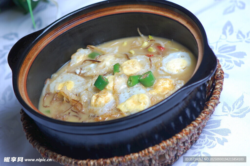 砂鍋海鮮豆腐煲