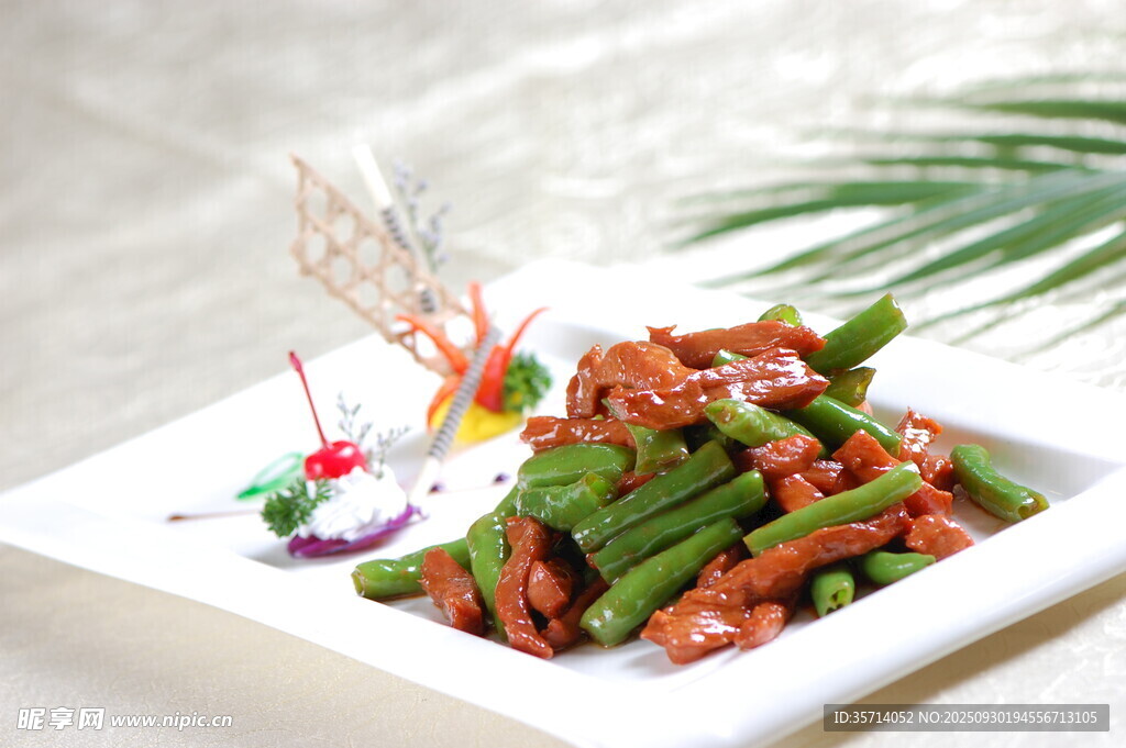 青椒炒肉絲擺盤精致
