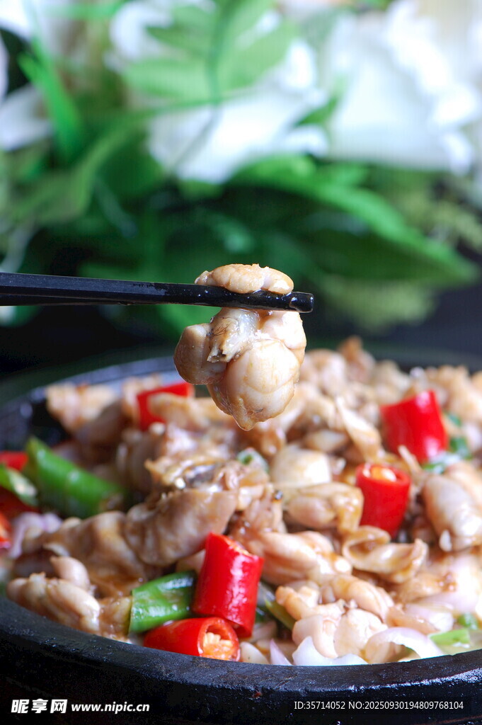 香辣牛蛙美食特寫
