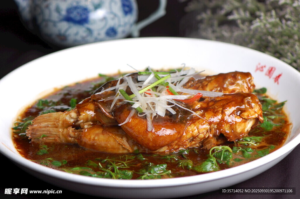 紅燒魚(yú)塊美味中式佳肴