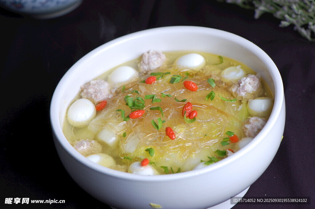 金湯魚丸羹