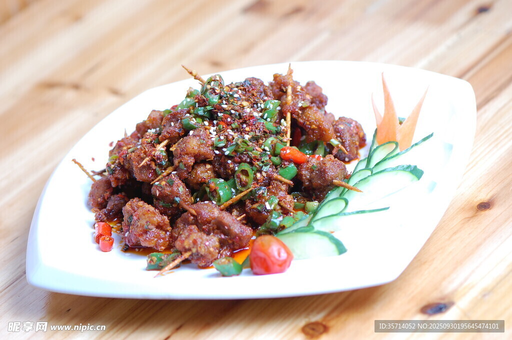 香辣孜然牛肉粒